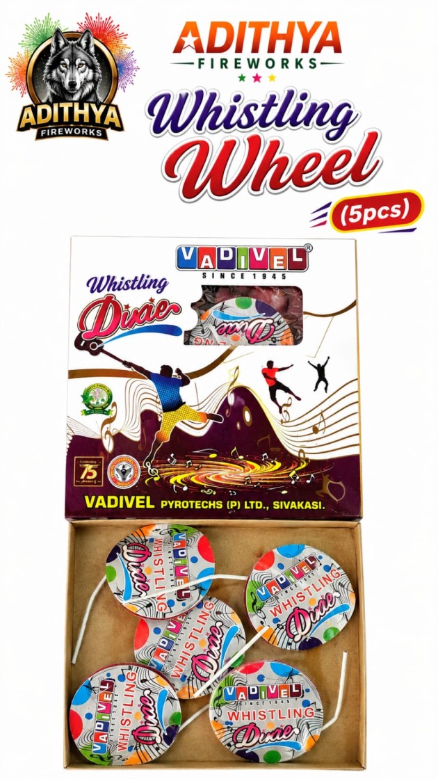 Whistling Wheel